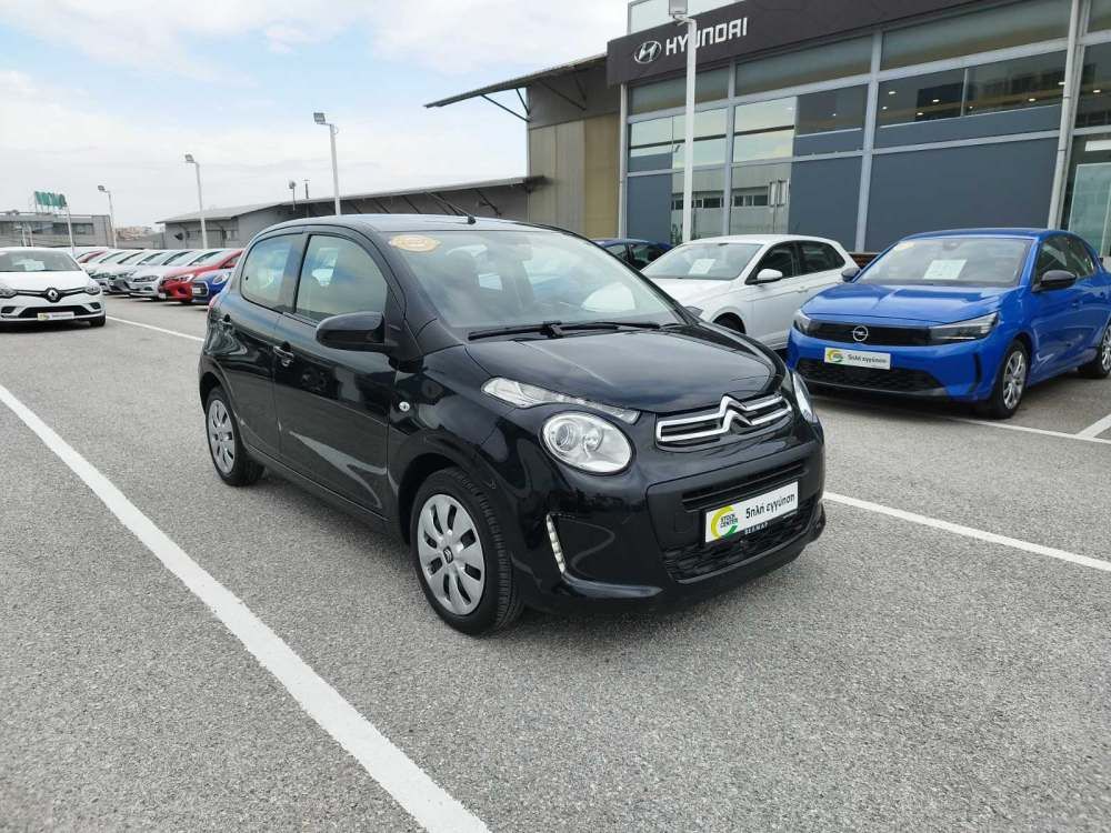 CITROEN C1 2021