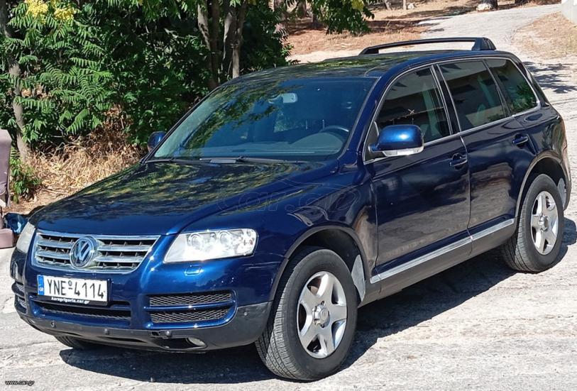 VW TOUAREG 2005