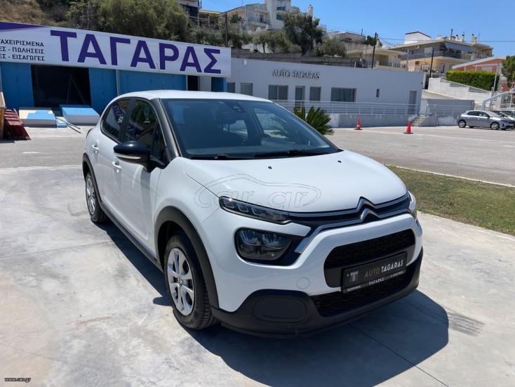 CITROEN C3 2020