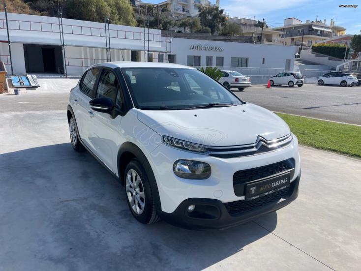 CITROEN C3 2020