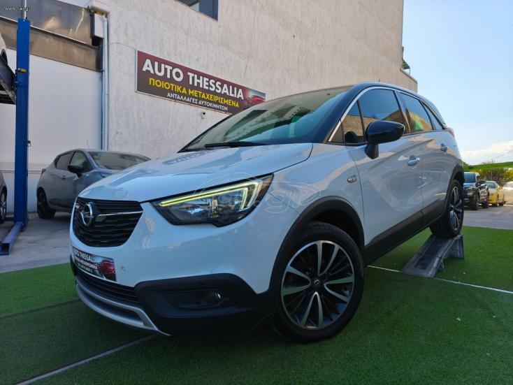 OPEL CROSSLAND 2018