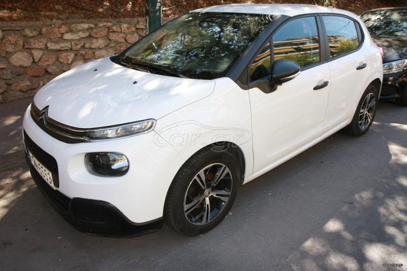 CITROEN C3 2017