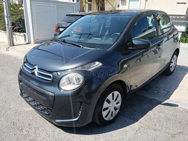 CITROEN C1 2017