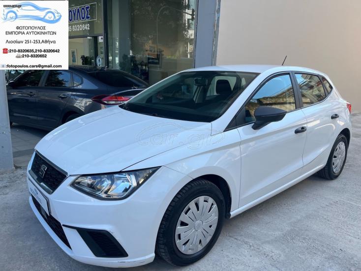 SEAT IBIZA 2020