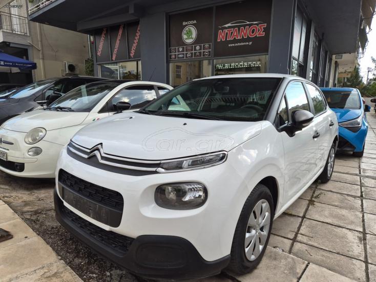 CITROEN C3 2018