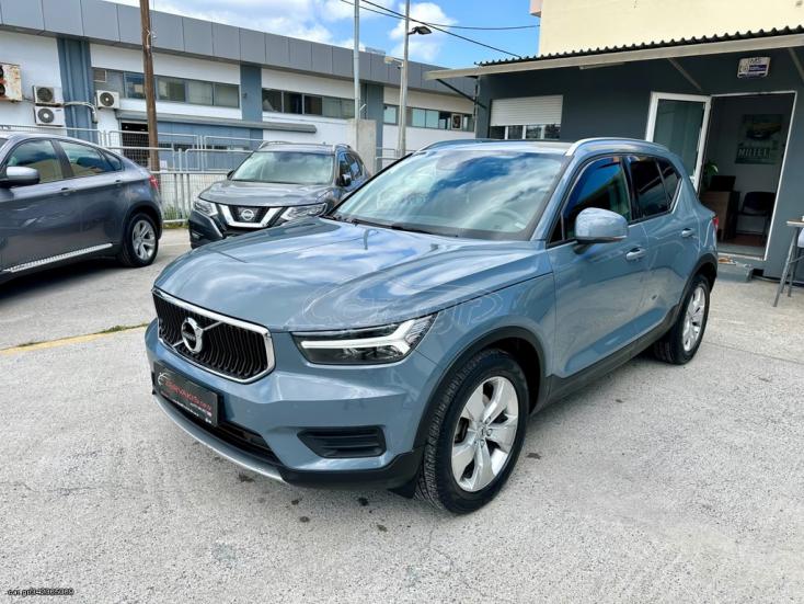 VOLVO XC 40 2020