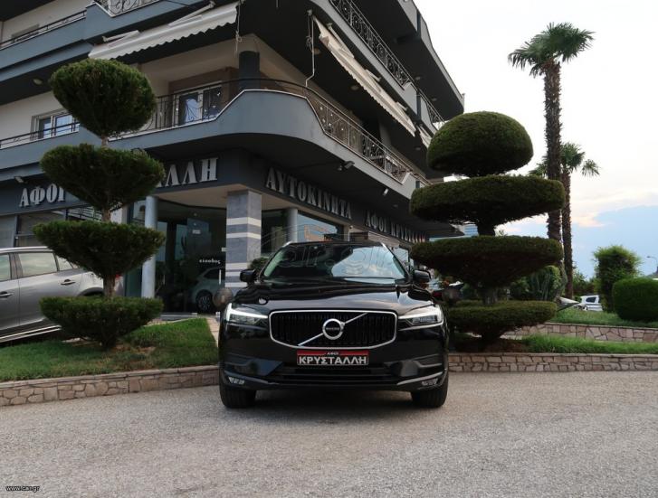 VOLVO XC 60 2021