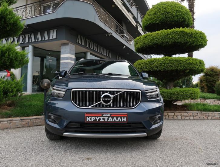 VOLVO XC 40 2020