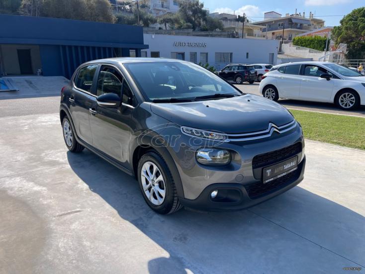CITROEN C3 2019