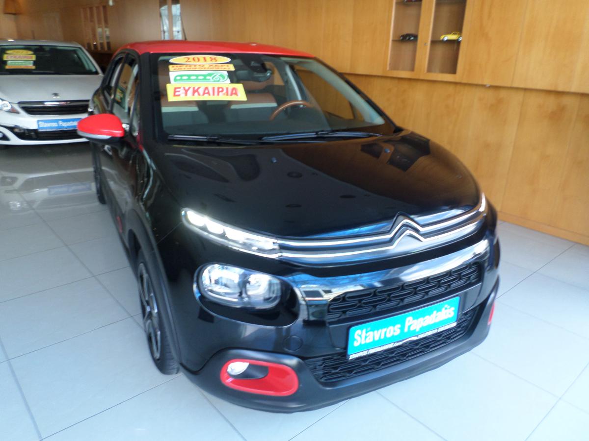 CITROEN C3 2018