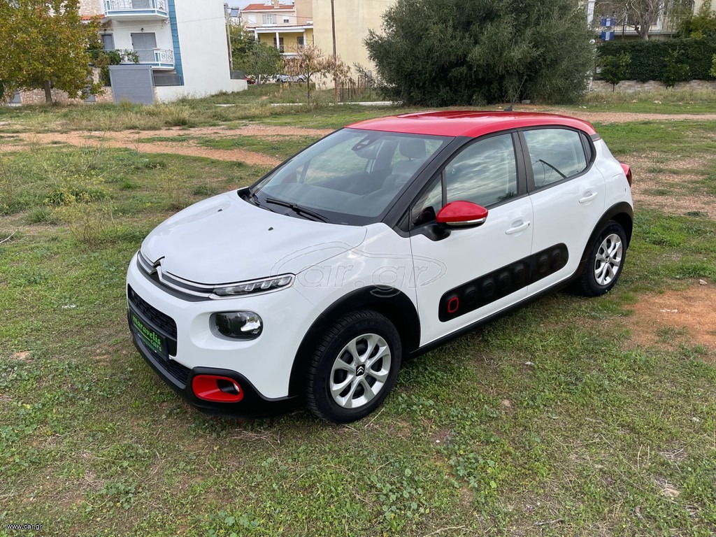 CITROEN C3 2017