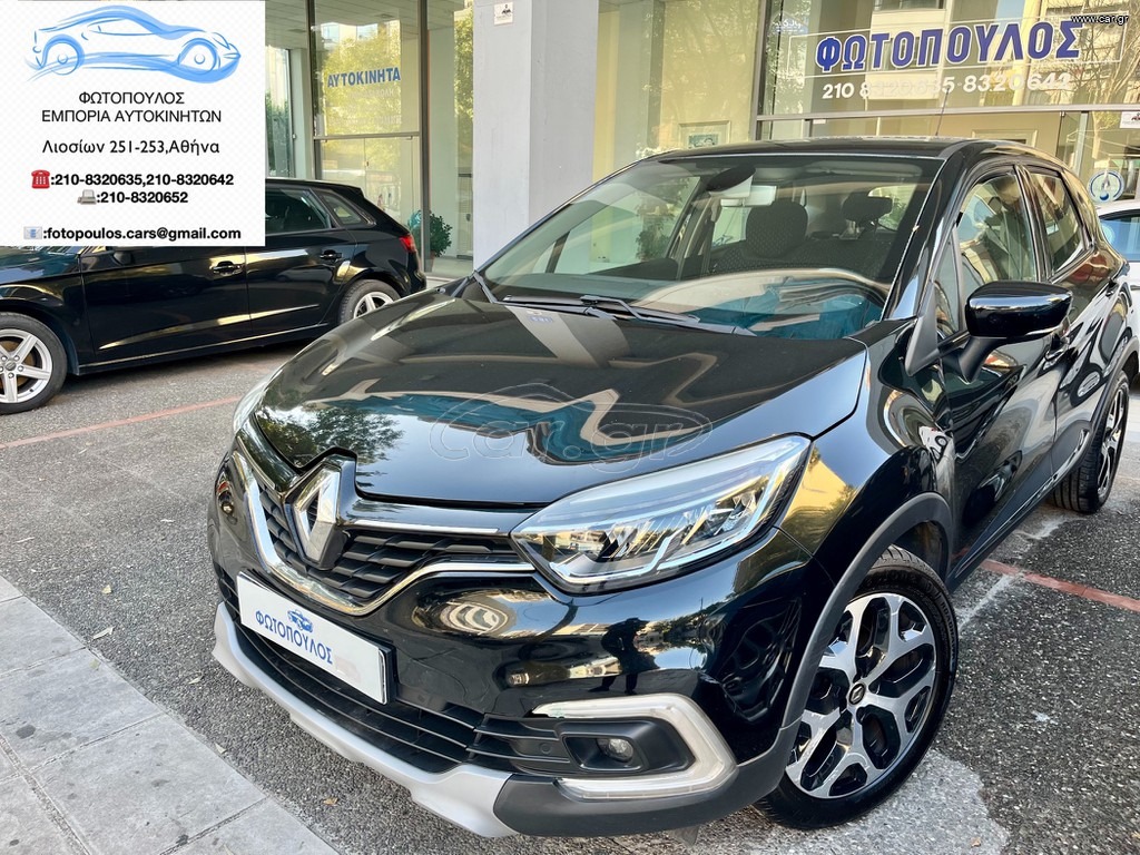 RENAULT CAPTUR 2019