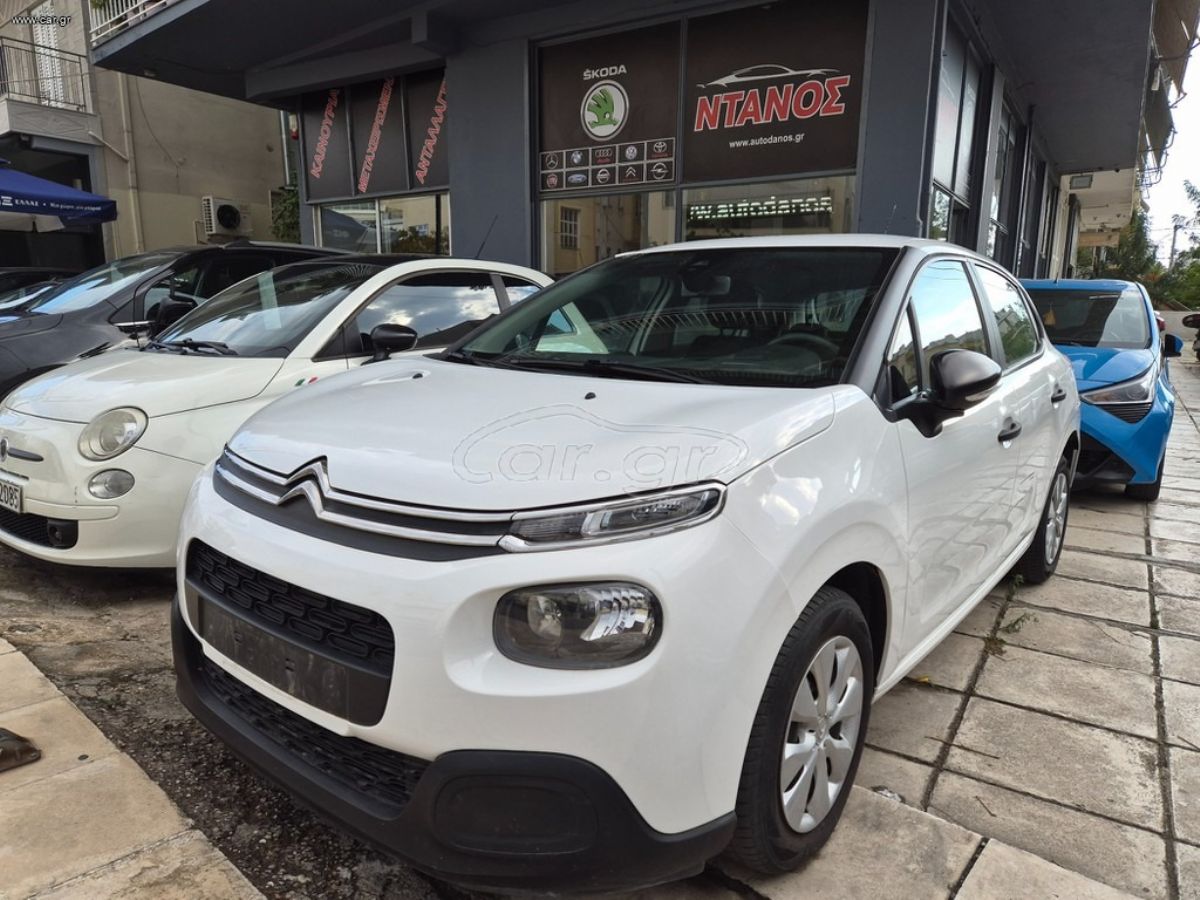 CITROEN C3 2018