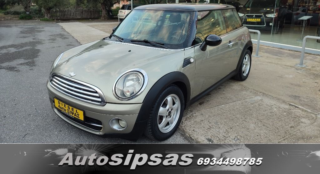 MINI Cooper D 2009
