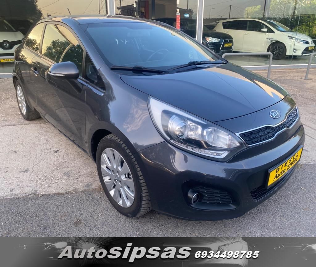 KIA RIO 2013