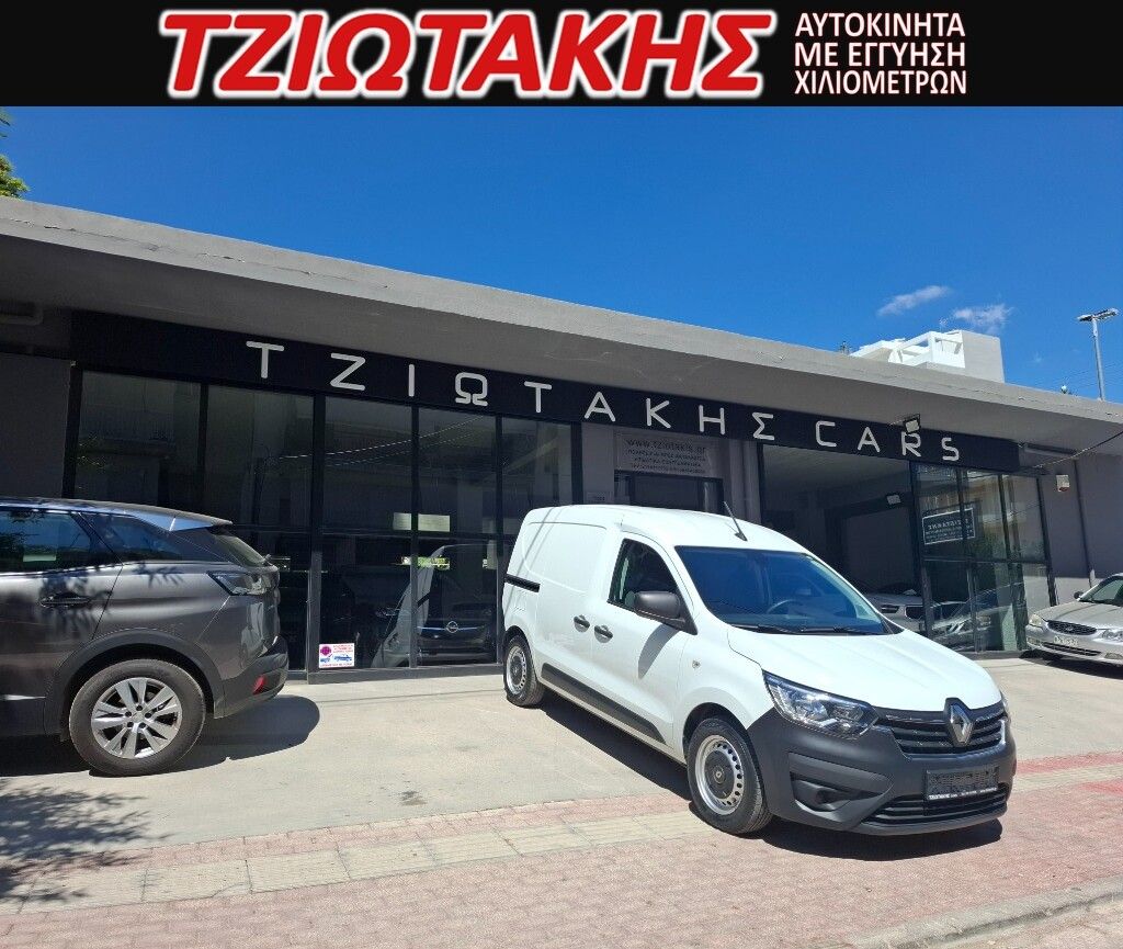 RENAULT EXPRESS 2022