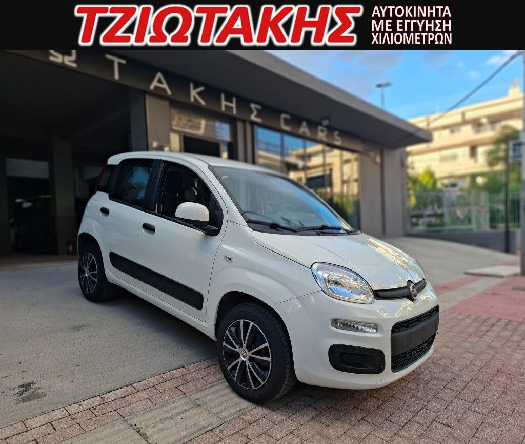 FIAT PANDA 2020