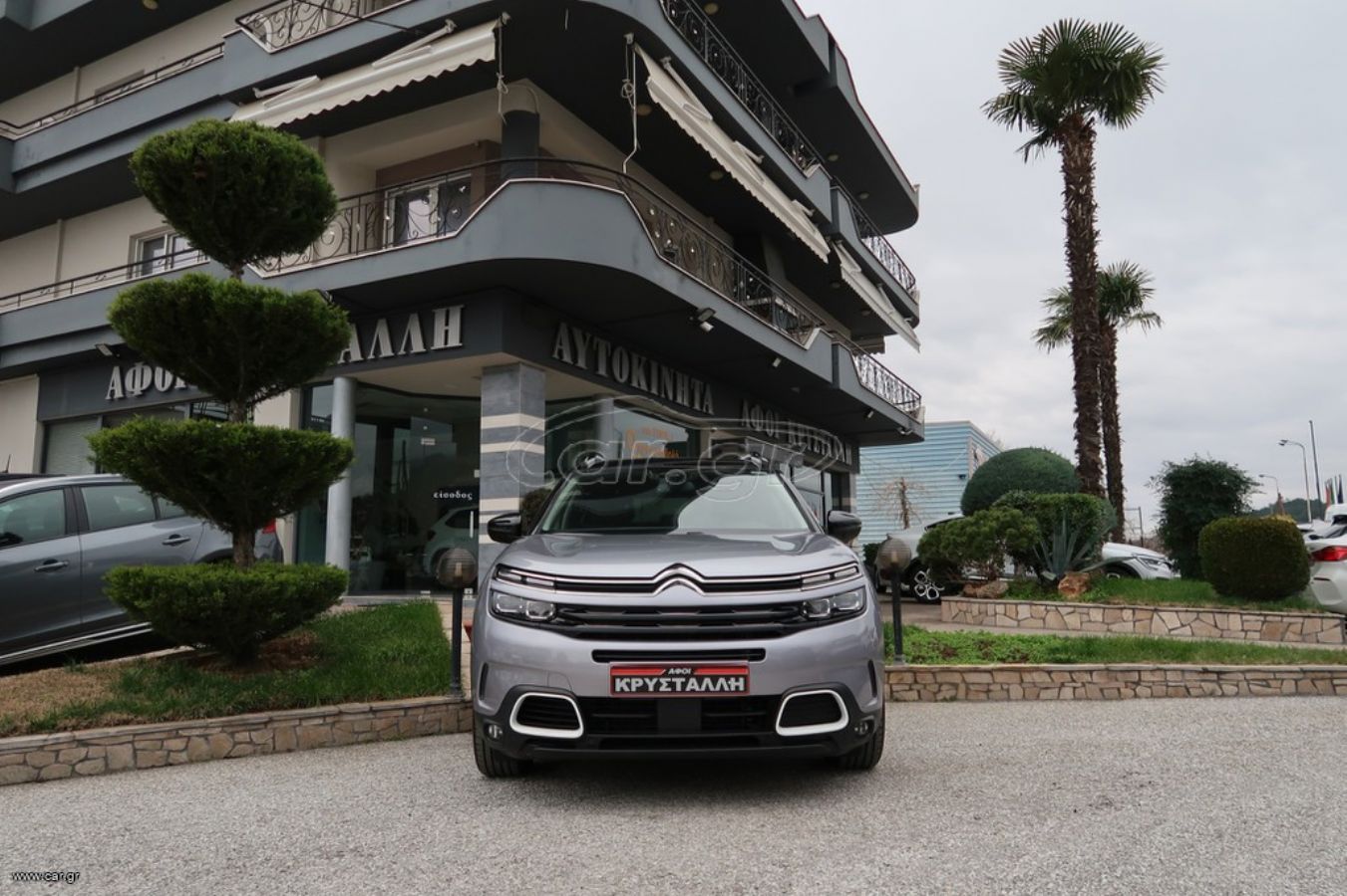 CITROEN C5 Aircross 2021