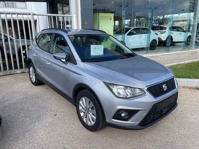 SEAT  ARONA  2020