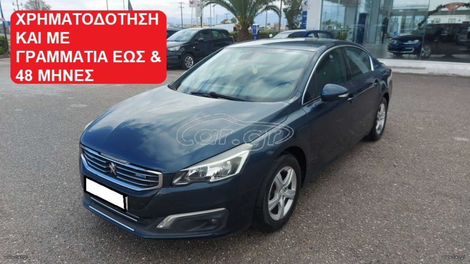 PEUGEOT 508 2016
