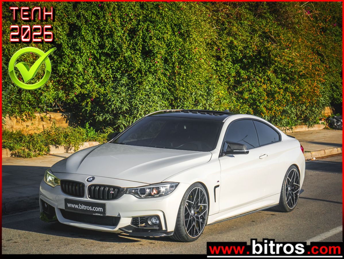 BMW 425 2015