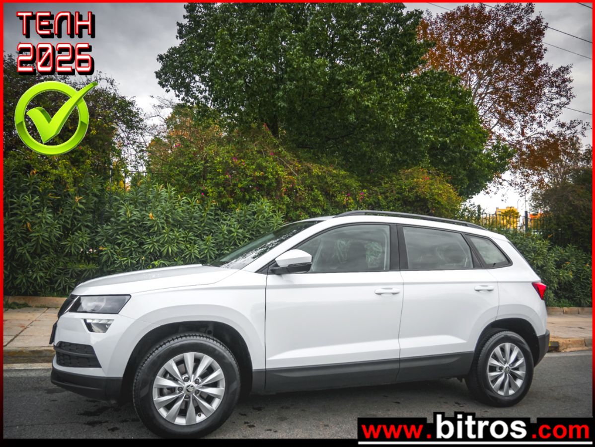 SKODA KAROQ 2021