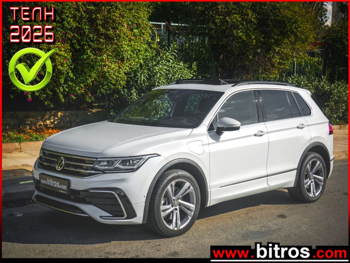 VW TIGUAN 2021