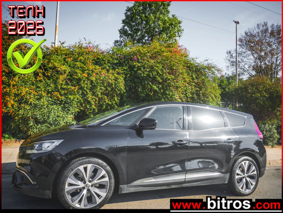 RENAULT GRAND SCENIC 2020