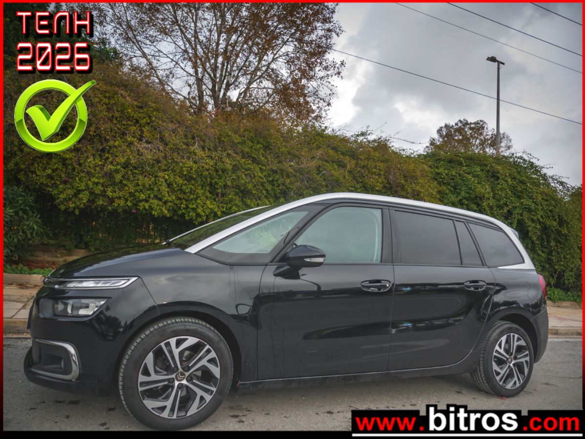 CITROEN C4 SpaceTourer 2021