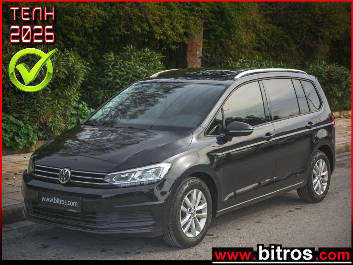 VW TOURAN 2017
