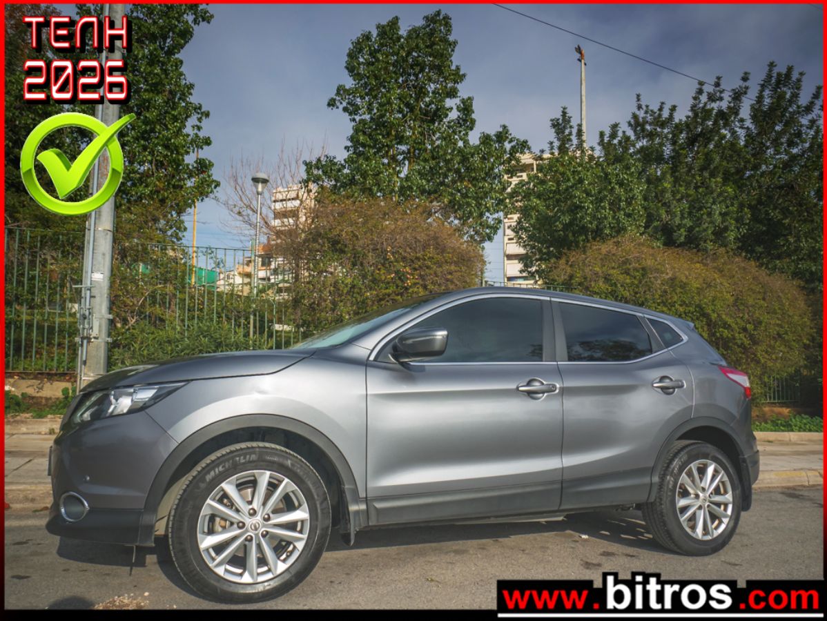 NISSAN QASHQAI 2015