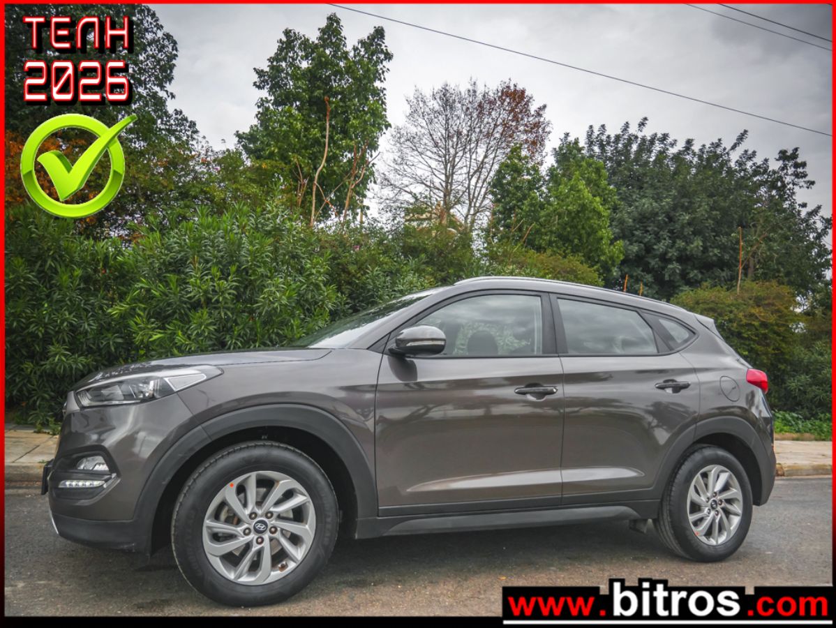 HYUNDAI TUCSON 2017
