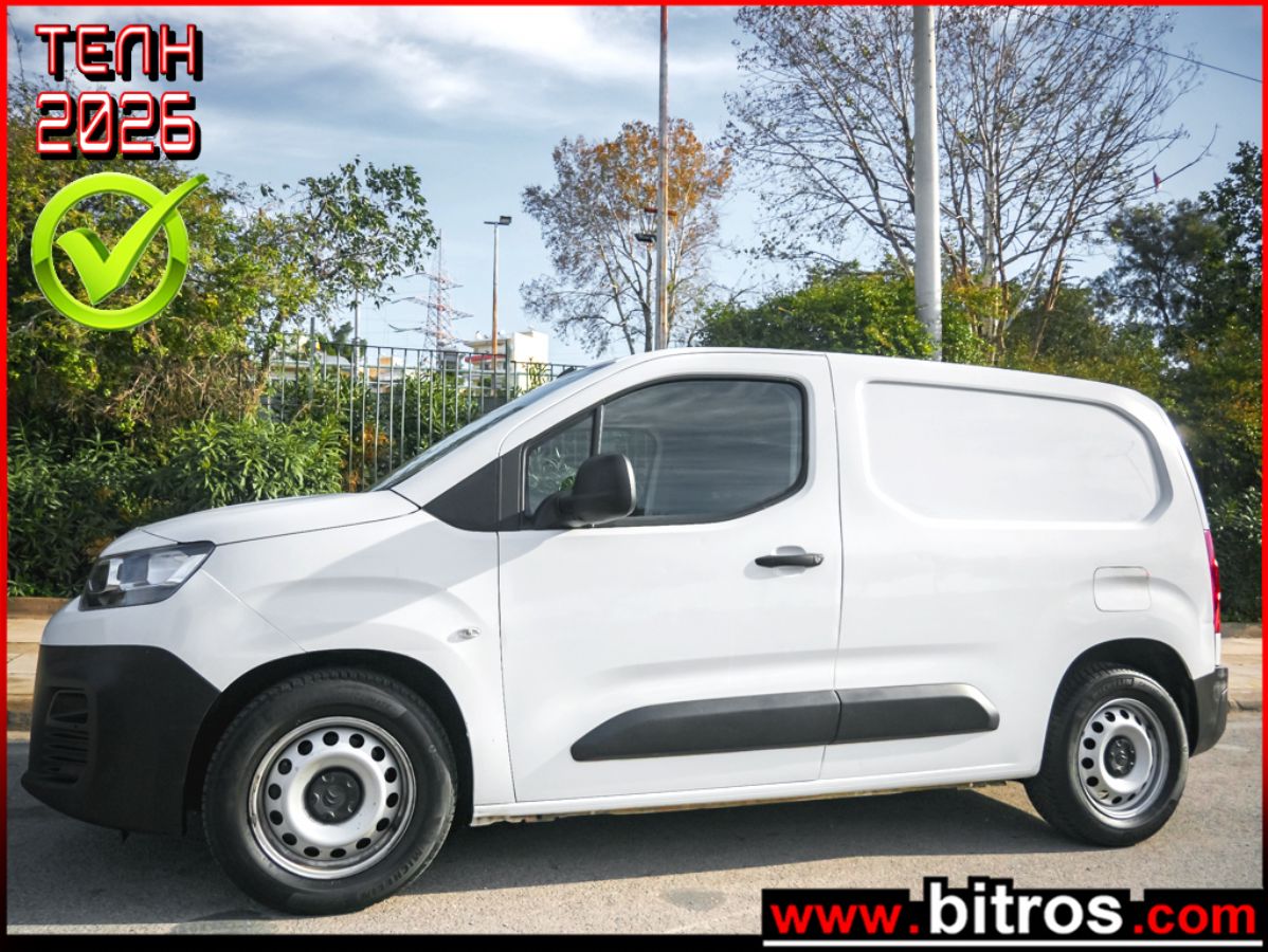 CITROEN BERLINGO 2020