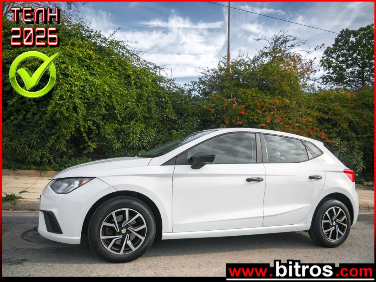 SEAT IBIZA 2020