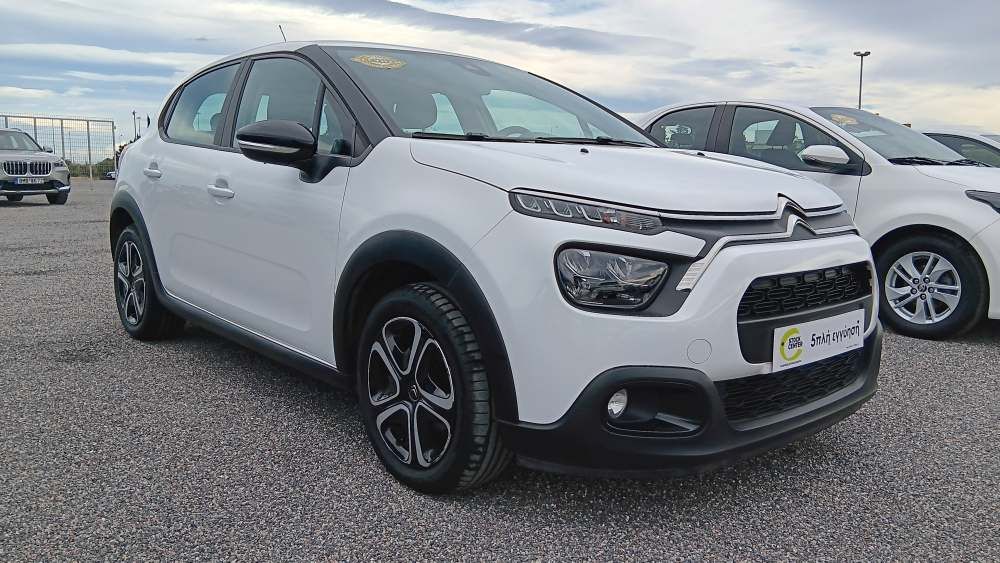 CITROEN C3 2020