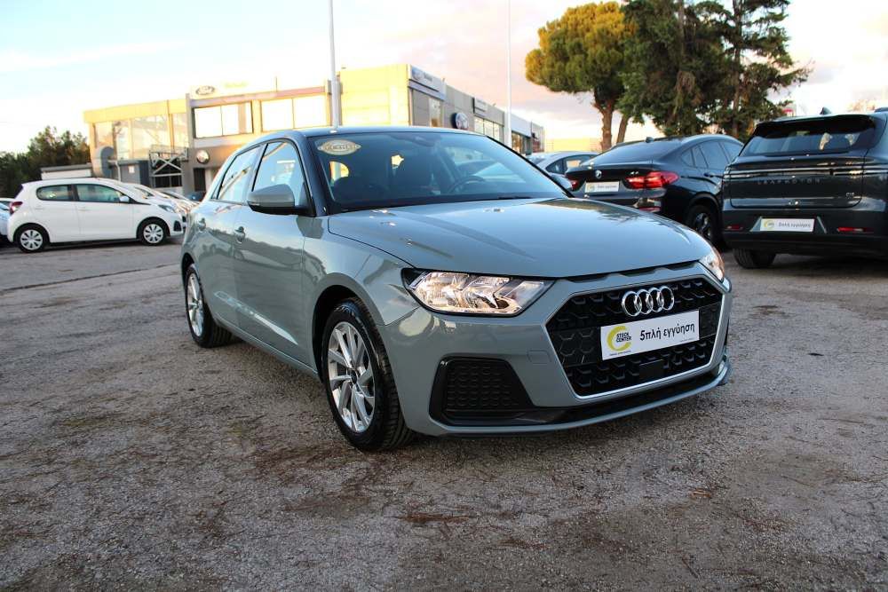 AUDI A1 2022