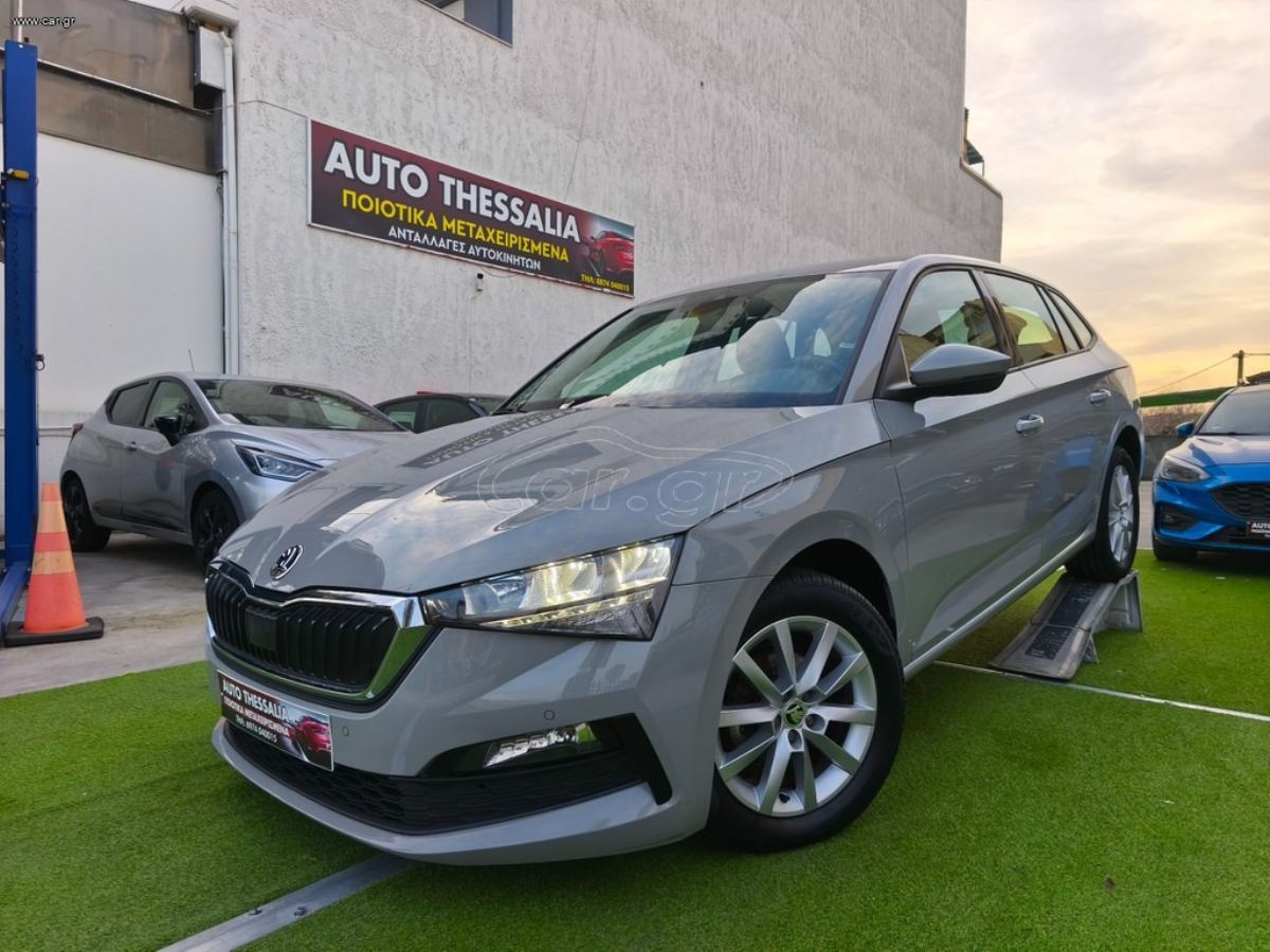 SKODA SCALA 2021