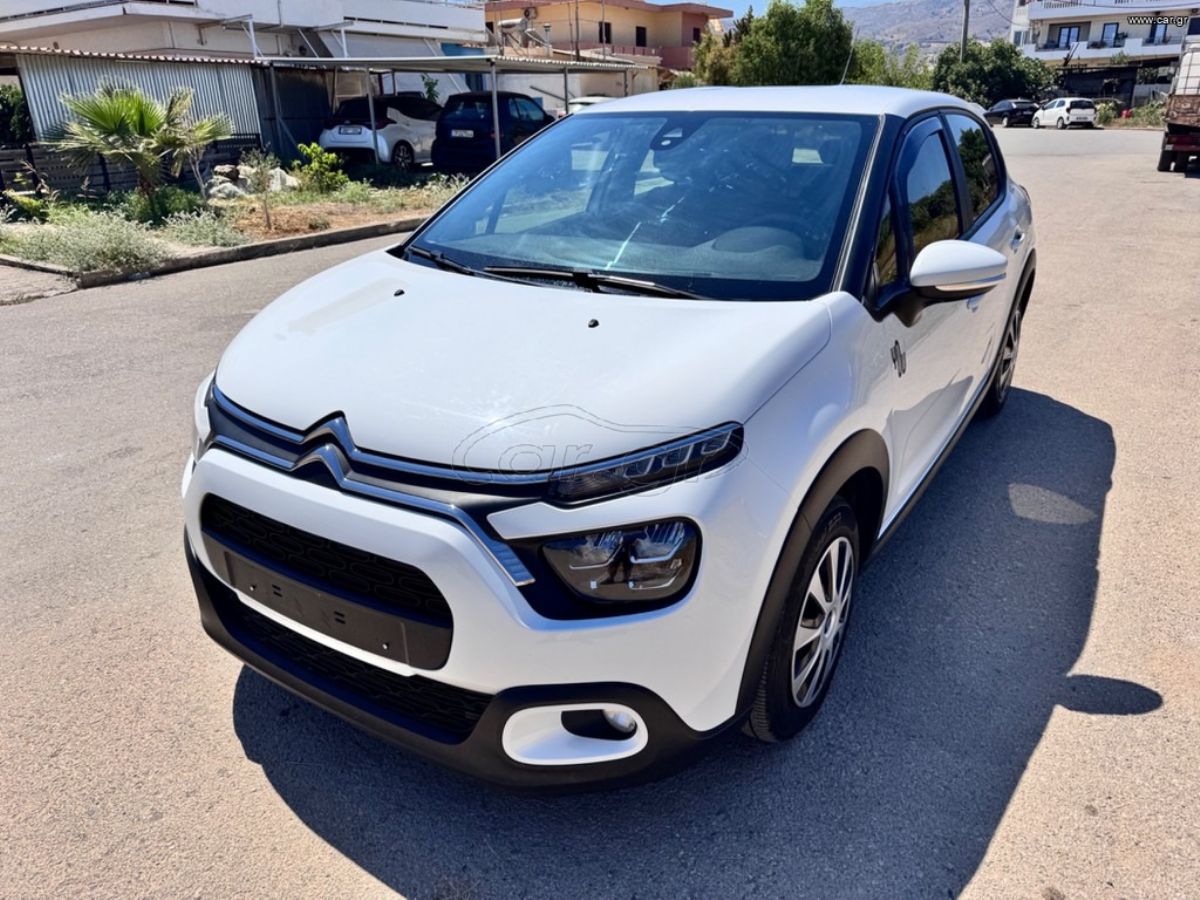 CITROEN C3 2023