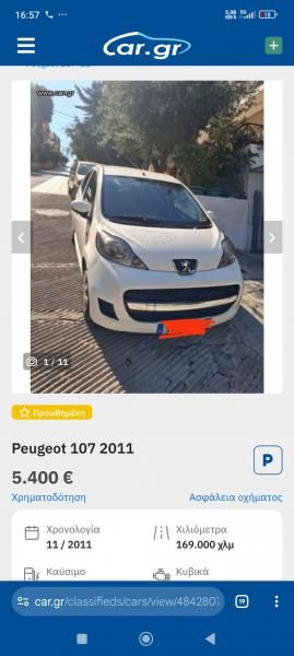PEUGEOT 107 2011