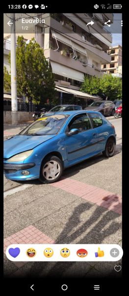 PEUGEOT 206 2002