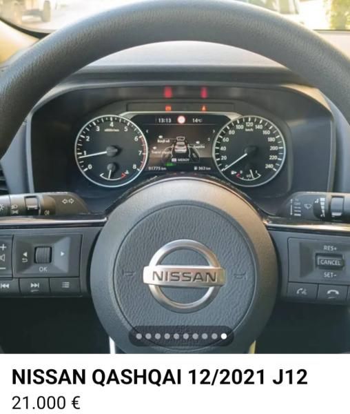 NISSAN QASHQAI 2021