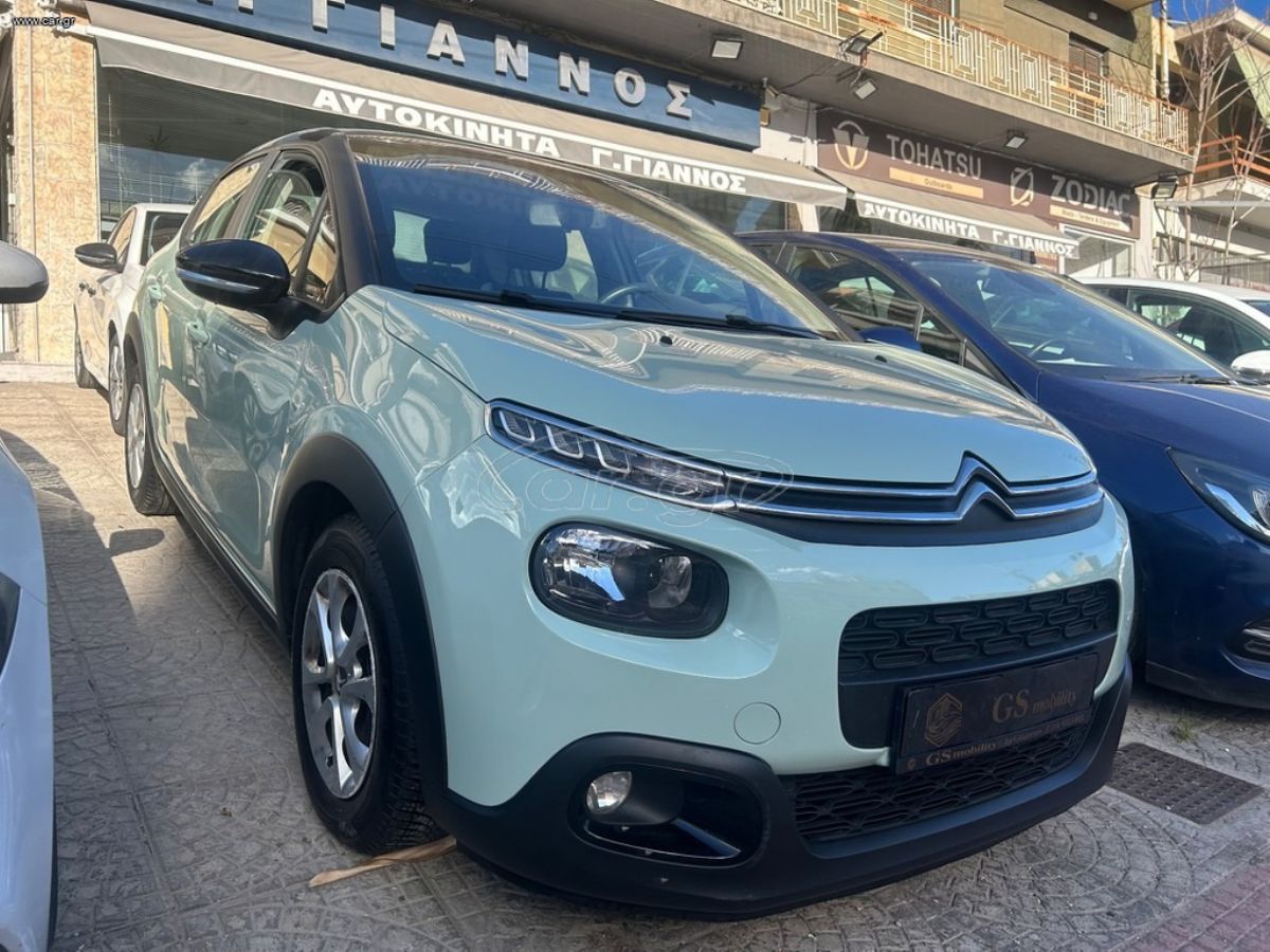 CITROEN C3 2018