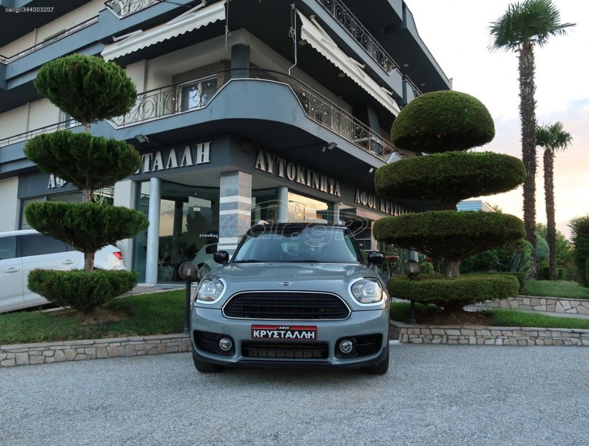 MINI COUNTRYMAN 2020