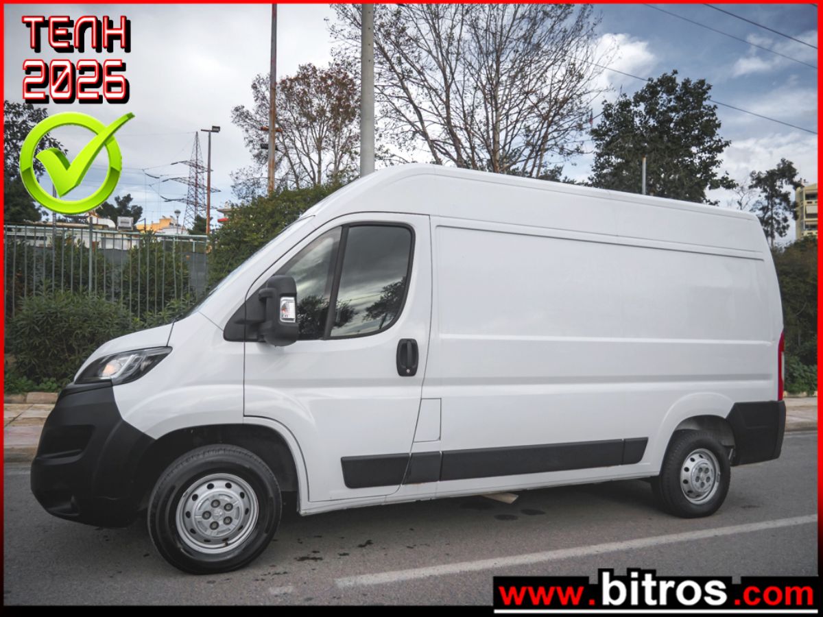 PEUGEOT BOXER 2021