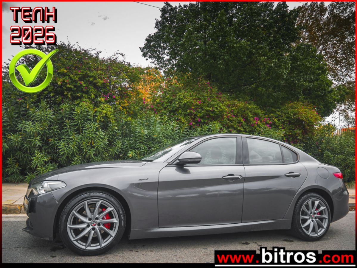 ALFA ROMEO GIULIA 2020