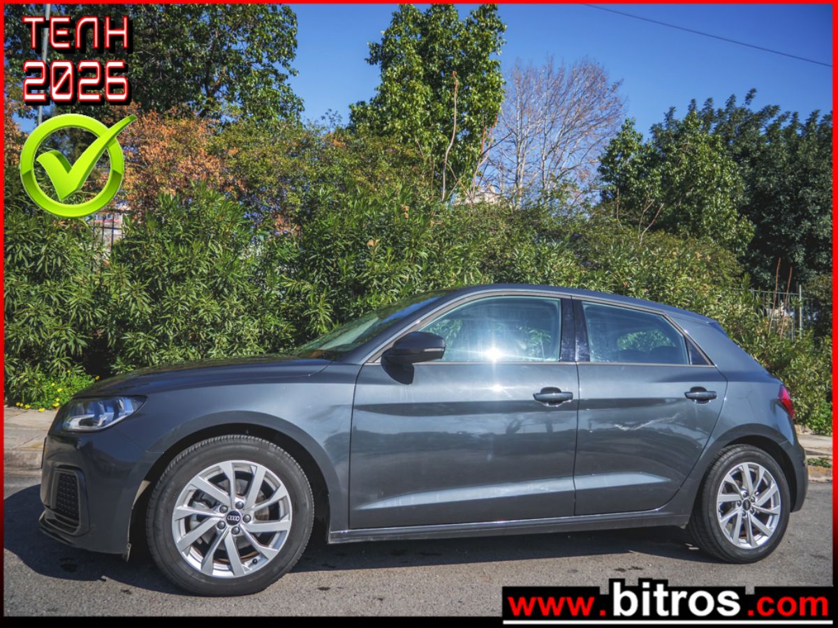 AUDI A1 2021