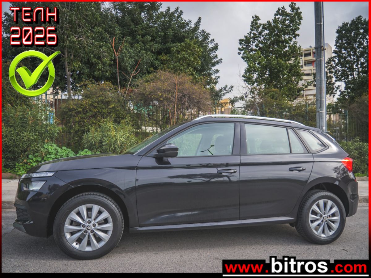 SKODA KAMIQ 2021