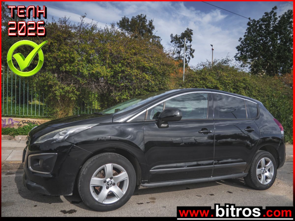 PEUGEOT 3008 2014