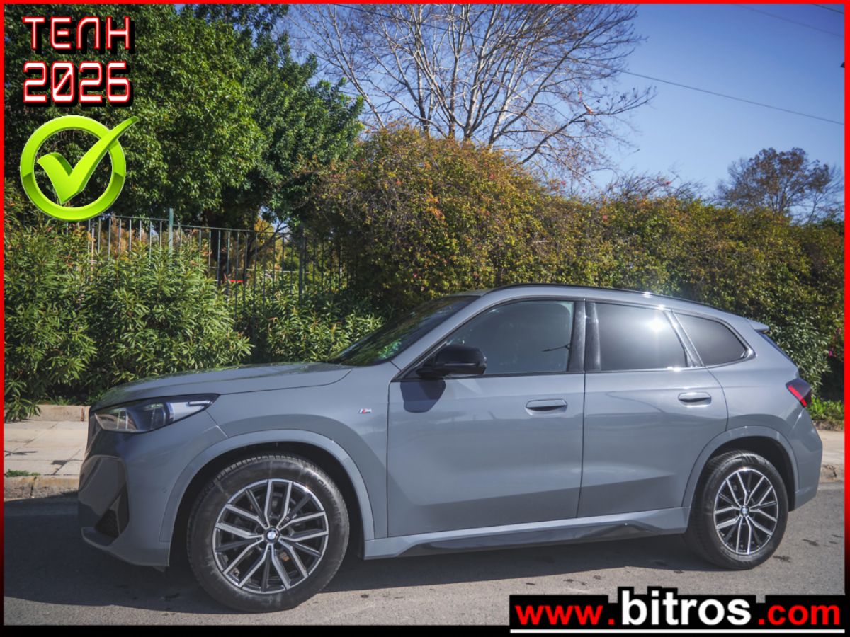 BMW X1 2023