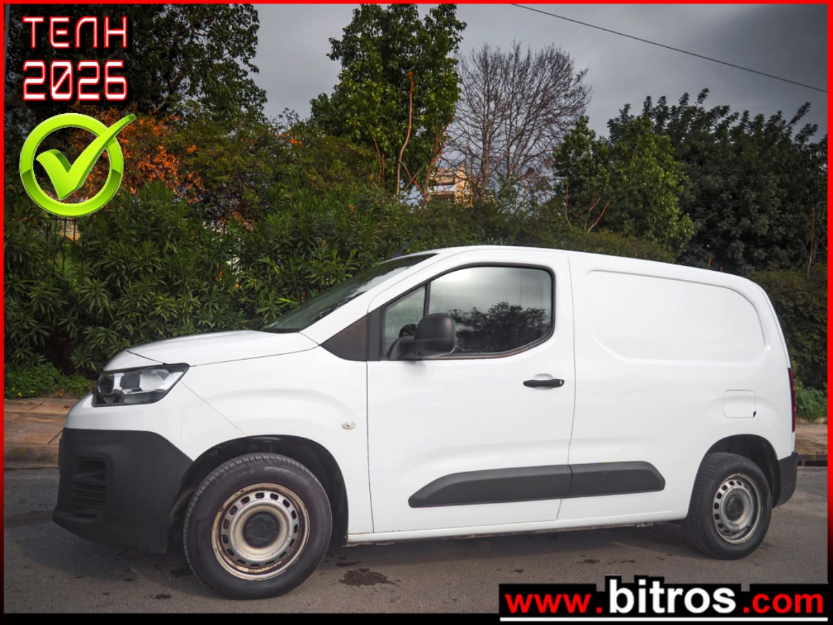 CITROEN BERLINGO 2020